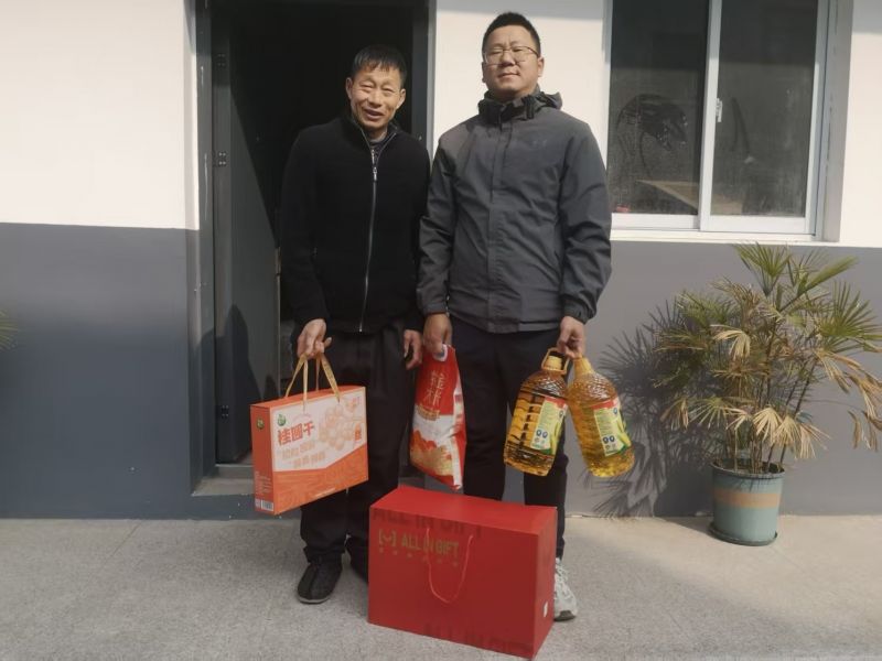 情暖新春 關(guān)愛(ài)同行